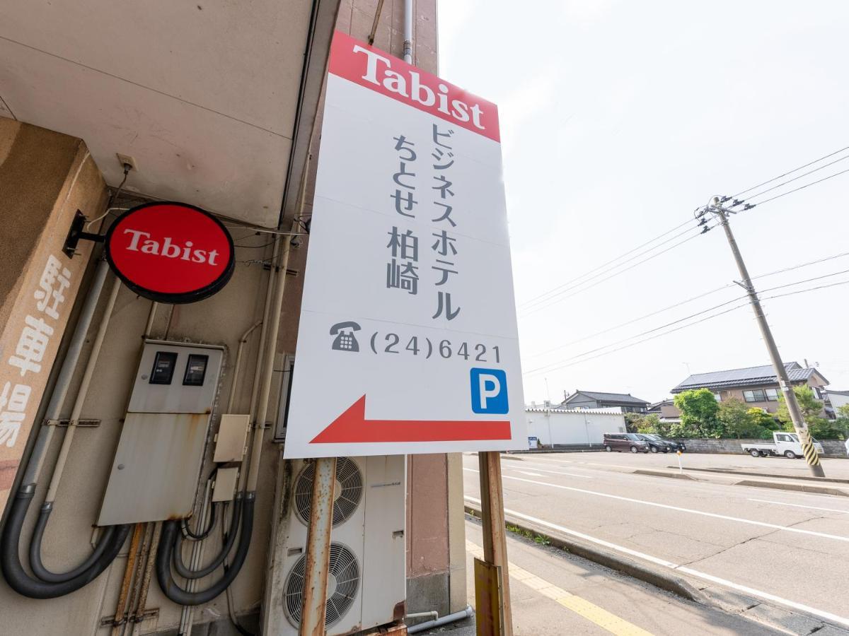 Tabist Business Hotel Chitose Kashiwazaki Dış mekan fotoğraf