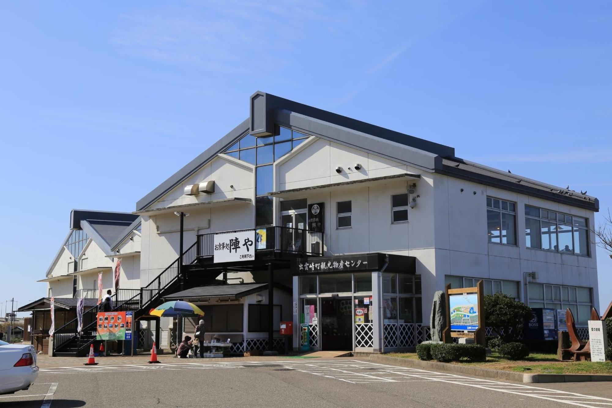 Tabist Business Hotel Chitose Kashiwazaki Dış mekan fotoğraf
